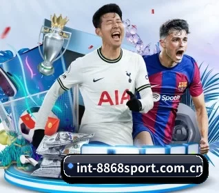 int-8868sport.com.cn APP